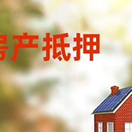多文镇个人消费贷款的种类有哪些?