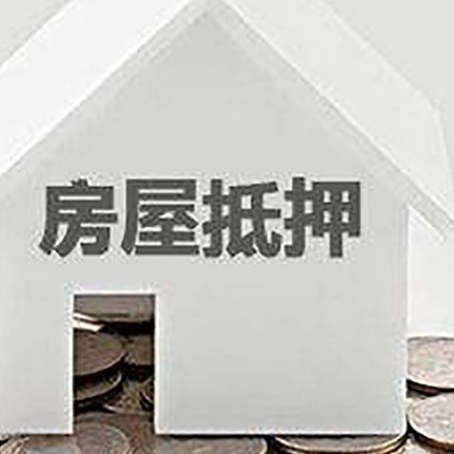 多文镇企业经营贷款的用途是什么?
