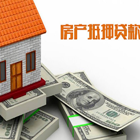 多文镇贷款助贷公司新渝启服十年老牌